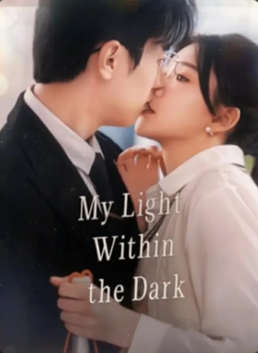 Capa de My Light Within the Dark (Minha Luz Dentro da Escuridão)