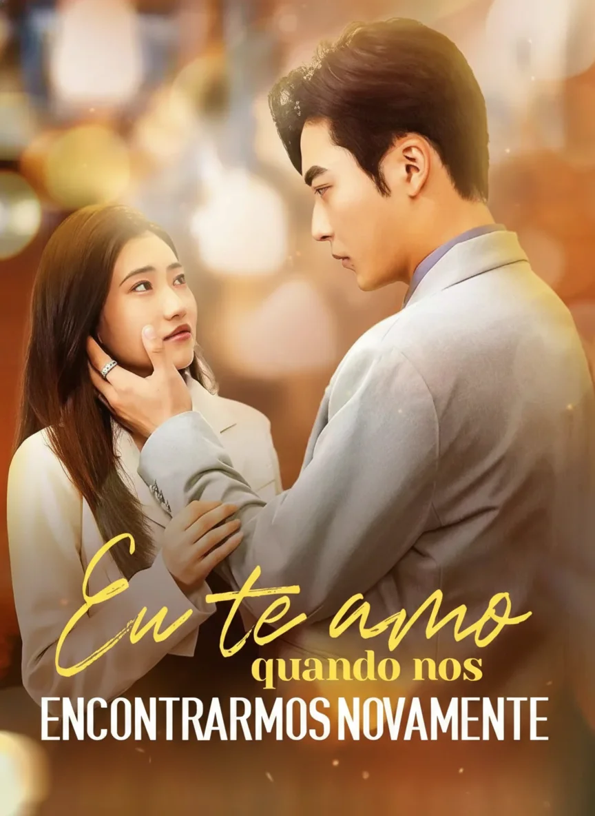 Capa de Eu Te Amo Quando Nos Encontrarmos Novamente (Nosso Reencontro Nosso Destino)