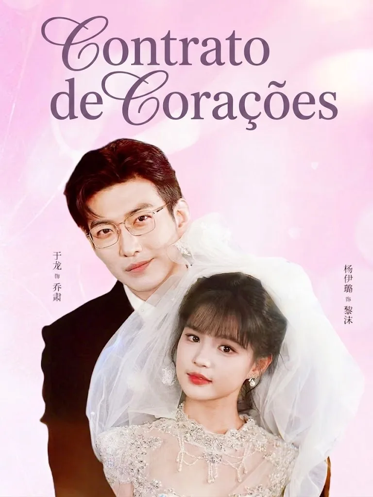 Capa de Contrato De Corações