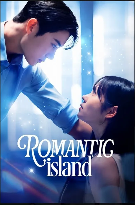 Capa de Ilha Romântica