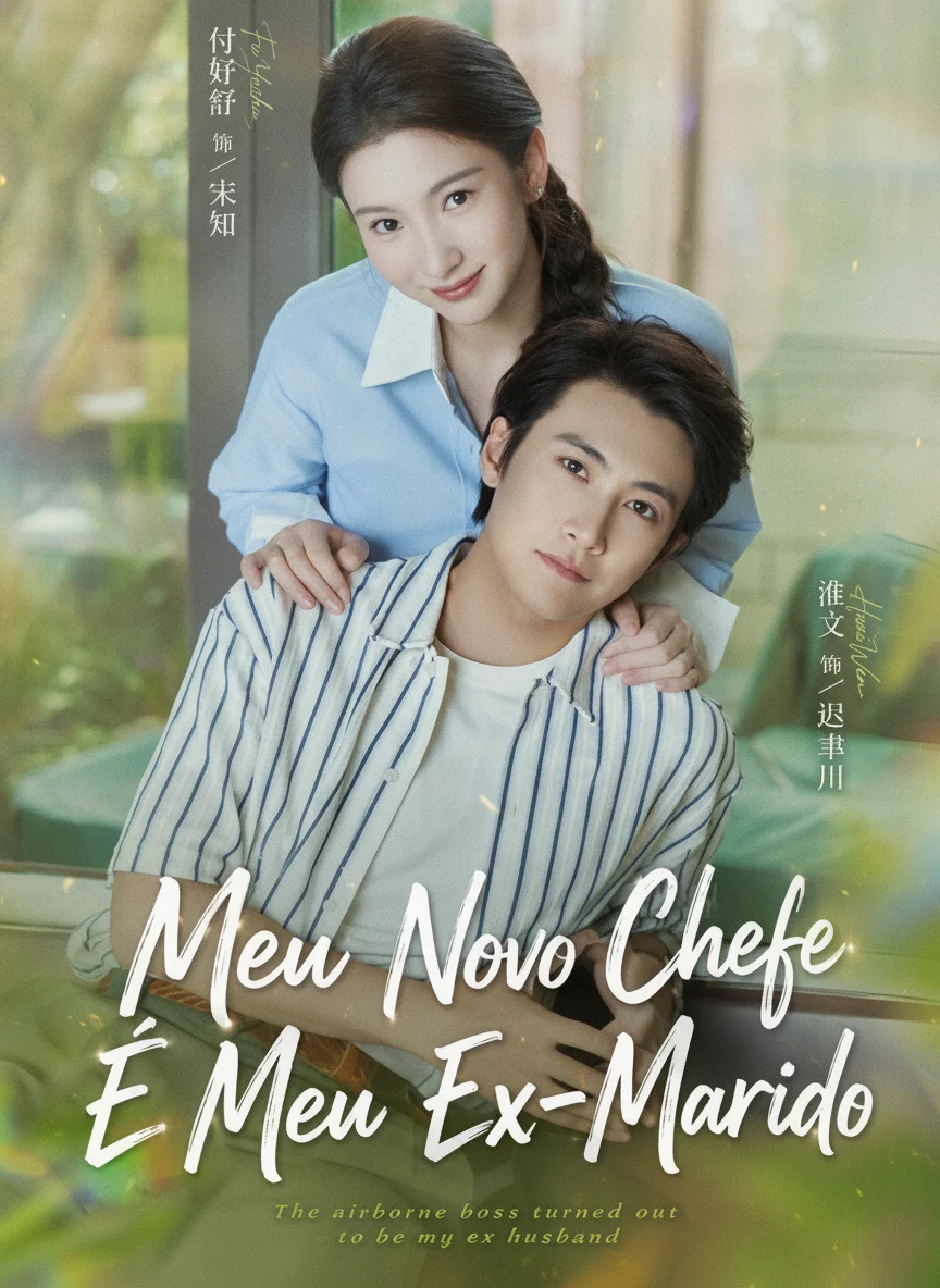 Capa de Meu Novo Chefe É Meu Ex-Marido