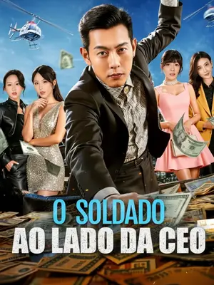 O Soldado ao Lado da CEO