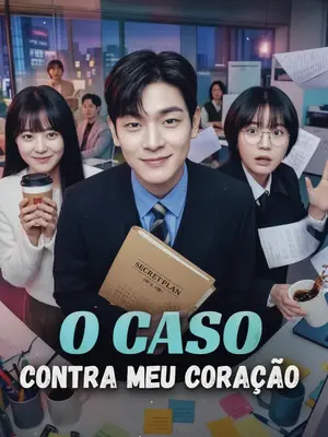 O Caso Contra O Meu Coração (The Case Against My Heart)