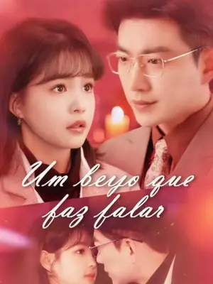 Um Beijo que Faz Falar (Kiss on the First Meeting) (Qin Qin Jiu Neng Shuo Hua La)