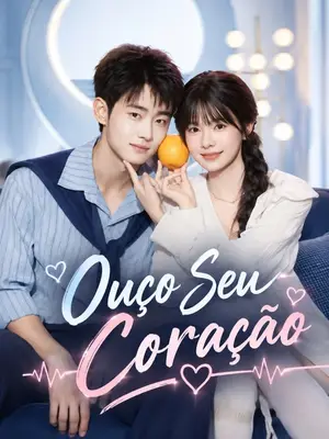 Ouço Seu Coração
